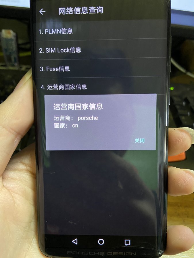 NEO-AL00 GỐC 2.jpg