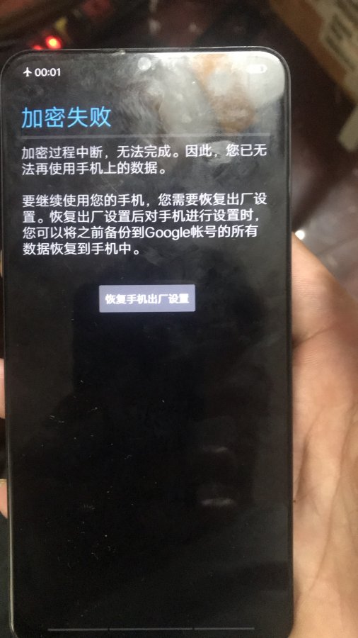 z2023560363590_5bc76943e131282d999eff1908f09150.jpg